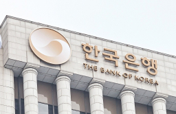 BOK to offer news-based weekly economic index