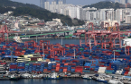 Korea’s Busan port congestion worsening with boxes stacked, ships delayed