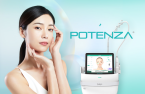 Korean medical cosmetics firms make big rebound in Q1