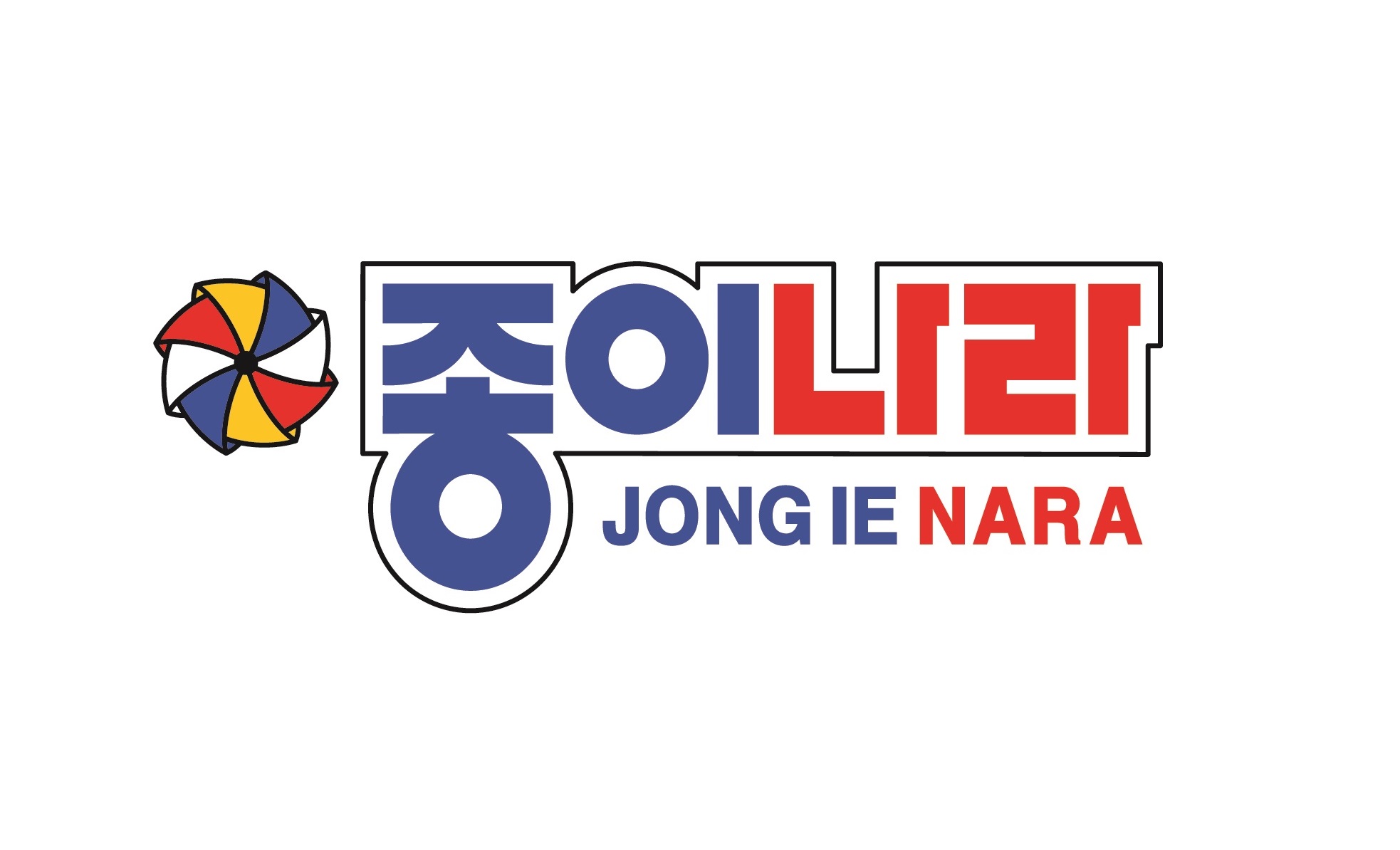 Jong Ie Nara_logo