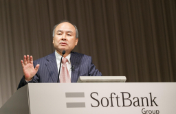 Vision Fund loss slashes Masayoshi Son’s 2020 salary by 52%