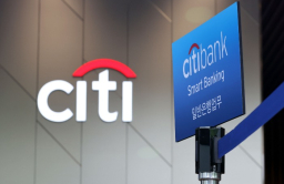 Citibank alludes to S.Korean retail business closure