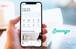 Service marketplace Soomgo raises nearly $30 mn in Series C round