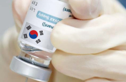 CureVac may pick Korea as Asian base for COVID vaccine production