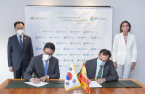 GS Energy to create renewable JV with Spain’s Iberdrola 