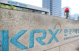 Bain report renews debate on alternative trading system in Korea