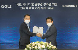 Samsung, Hanwha Q Cells to offer IoT home energy solutions in US, EU
