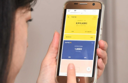 Moody's urges Korean banks to beef up online platforms