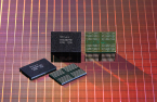 SK Hynix joins Micron in 4th-gen 10nm DRAM production