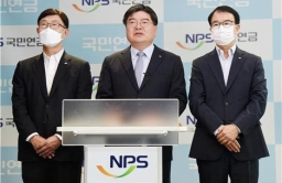 Ahn becomes NPS' first CIO to enter 2nd extended term
