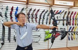 S.Korean archers power to Tokyo victory with Win&Win bows
