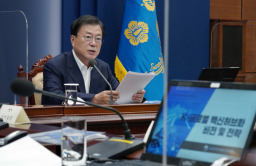 Korean govt to spend $1.9 billion to become world’s leading vaccine maker