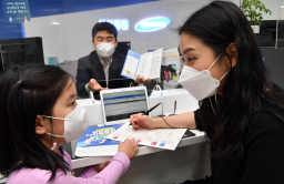 Underage stock investors surge with decent gains in Korea