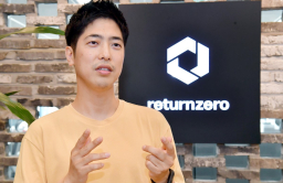 AI startup Return Zero transforms phone calls into texts 