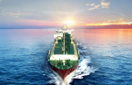 Hyundai Heavy to reposition as tech platform for vessels