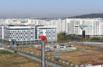 NPS in $2 bn real estate development project in Seoul