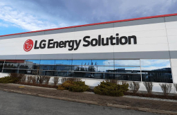 LG delays decision on battery unit IPO to Q4