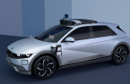 Hyundai Motor, Motional unveil IONIQ 5 self-driving robotaxi