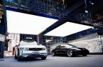Hyundai Motor vows carbon neutrality by 2045