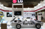 LG Energy develops safer, long-lasting solid-state battery technology