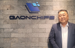 Samsung, ARM chip design partner Gaonchips eyes IPO in 2022