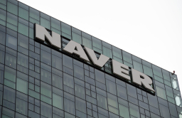 Naver launches Japan-focused e-commerce platform 
