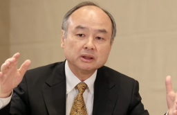 Masayoshi Son to bet $170 mn on Naver metaverse platform