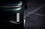 Hyundai Motor to debut IONIQ 7 concept in November LA auto show