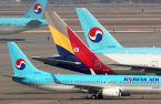 Korean Air gets Vietnam’s regulatory approval for acquisition of Asiana
