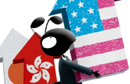 Koreans log $5.7 bn loss in Q3 from overseas stock investments