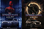 Hyundai’s IONIQ5, Tucson to hit big screen in Spider-Man: No Way Home