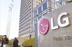 LG Electronics names strategy chief as new CEO