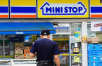 Japan's Aeon proceeds with plan to sell Ministop Korea