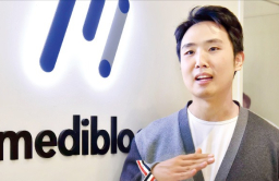 MediBloc aims to promote safe exchange of medical data using blockchain