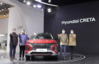 Hyundai Motor Korea unit to manage Asia-Pacific markets