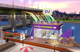 Metaverse emerges as promising yet uncertain new world for investors