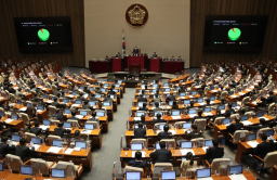 Korea lawmakers approve record $515 bn budget for 2022