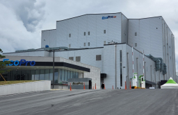 Korea's EcoPro BM to build first overseas plant in Hungary