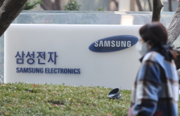 Samsung Elec launches dedicated team for China