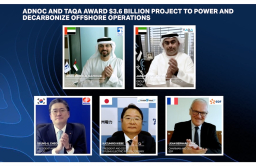 KEPCO to develop subsea transmission for ADNOC