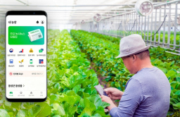 SK Square injects $29.5 million into agriculture startup