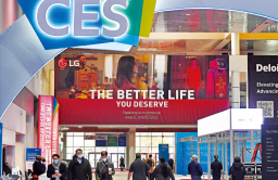 From TV to window: New displays from Samsung and LG