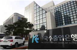 Export-Import Bank of Korea eyes $3 bn global bond sale