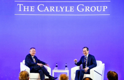 Carlyle buys $510 mn stake in Hyundai Glovis 