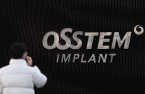 Investors prepare loss claim for Osstem's fraud case