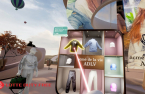 Lotte Group aims for top spot in metaverse retail space