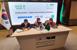 Doosan to build Saudi Arabia's largest steel casting plant