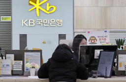 Money flows rush to safer assets in Korea