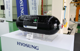 Hyosung to expand carbon fiber production for hydrogen tanks