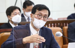 Korea lawmakers confirm IMF veteran as new BOK chief